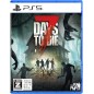 7 Days to Die [Console Edition] (Multi-Language) PS5 (pre-owned)