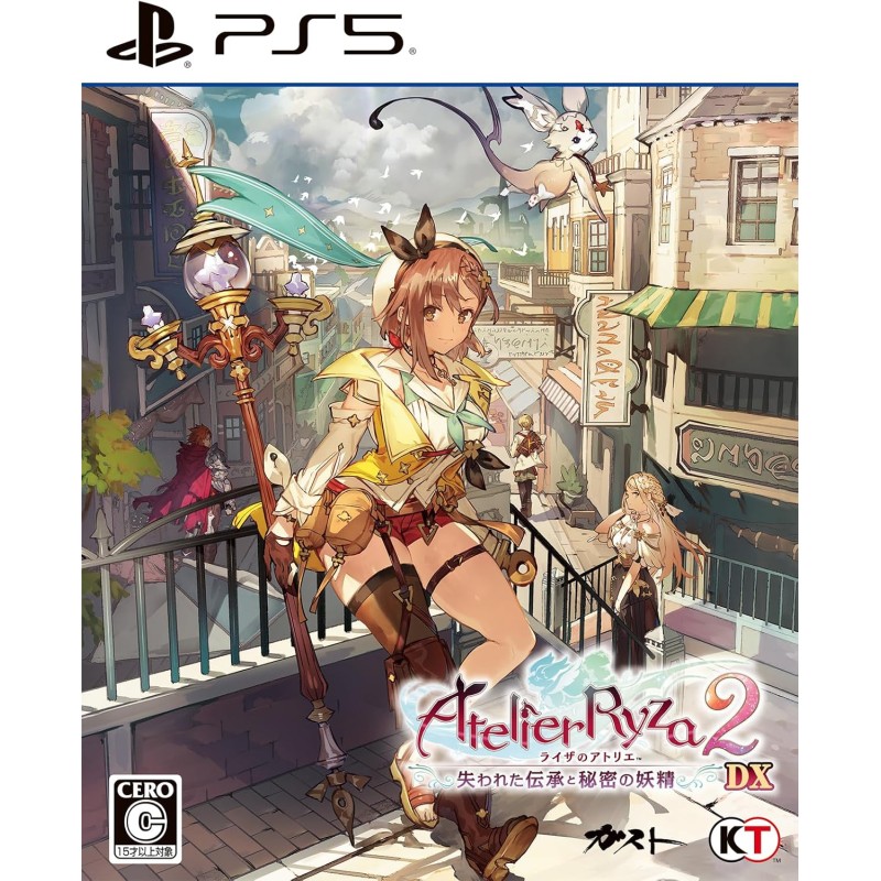 Atelier Ryza 2: Lost Legends & The Secret Fairy DX (Multi-Language) PS5 (pre-owned) Atelier Ryza 2: Lost Legends & The Secret Fairy DX (Multi-Language) PS5 (pre-owned)