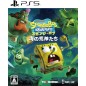 SpongeBob SquarePants: Titans of the Tide (Multi-Language) PS5 (gebraucht) SpongeBob SquarePants: Titans of the Tide (Multi-Language) PS5 (gebraucht)
