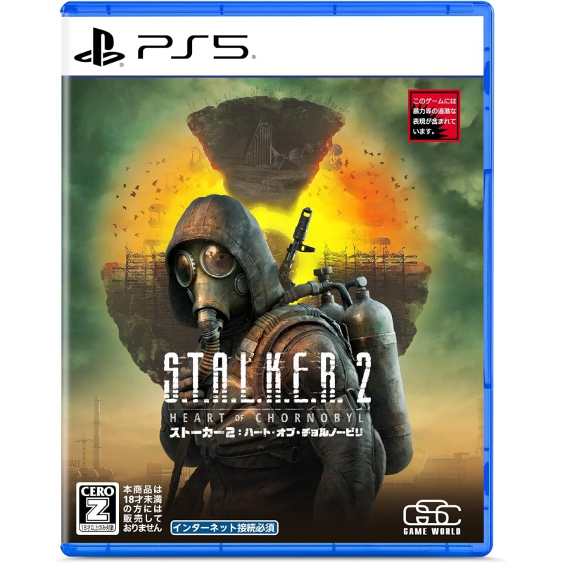 S.T.A.L.K.E.R. 2: Heart of Chernobyl (Multi-Language) PS5 (pre-owned) S.T.A.L.K.E.R. 2: Heart of Chernobyl (Multi-Language) PS5 (pre-owned)