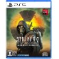 S.T.A.L.K.E.R. 2: Heart of Chernobyl (Multi-Language) PS5 (gebraucht) S.T.A.L.K.E.R. 2: Heart of Chernobyl (Multi-Language) PS5 (gebraucht)