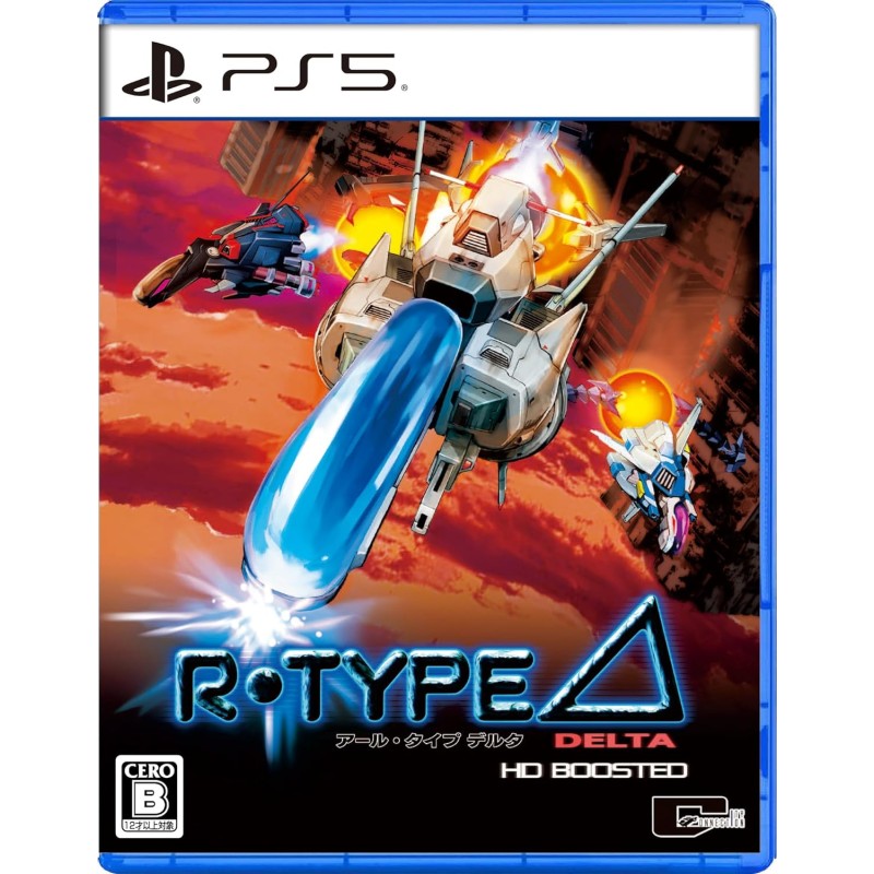 R-Type Delta: HD Boosted PS5 (gebraucht) R-Type Delta: HD Boosted PS5 (gebraucht)