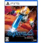 R-Type Delta: HD Boosted PS5 (pre-owned) R-Type Delta: HD Boosted PS5 (pre-owned)