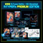 R-Type Delta: HD Boosted [R-TYPER's PREMIUM EDITION] PS5 (gebraucht)