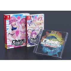 Chaos:Head / Chaos:Child: Love Chuchu!! Double Pack [Limited Edition chu☆chu! Now with More!] Switch