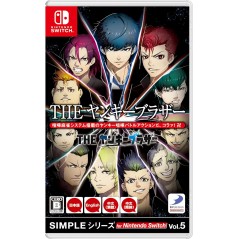 SIMPLE Series for Nintendo Switch Vol.5 BAD BOY BROTHER (Multi-Language) Switch