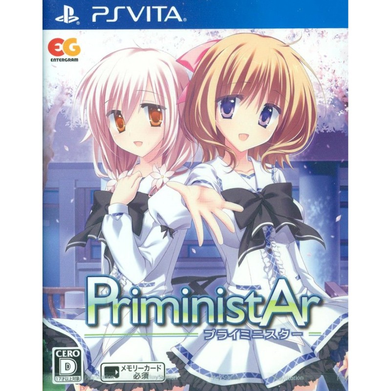 PRIMINISTAR (pre-owned) PSVita PRIMINISTAR (pre-owned) PSVita