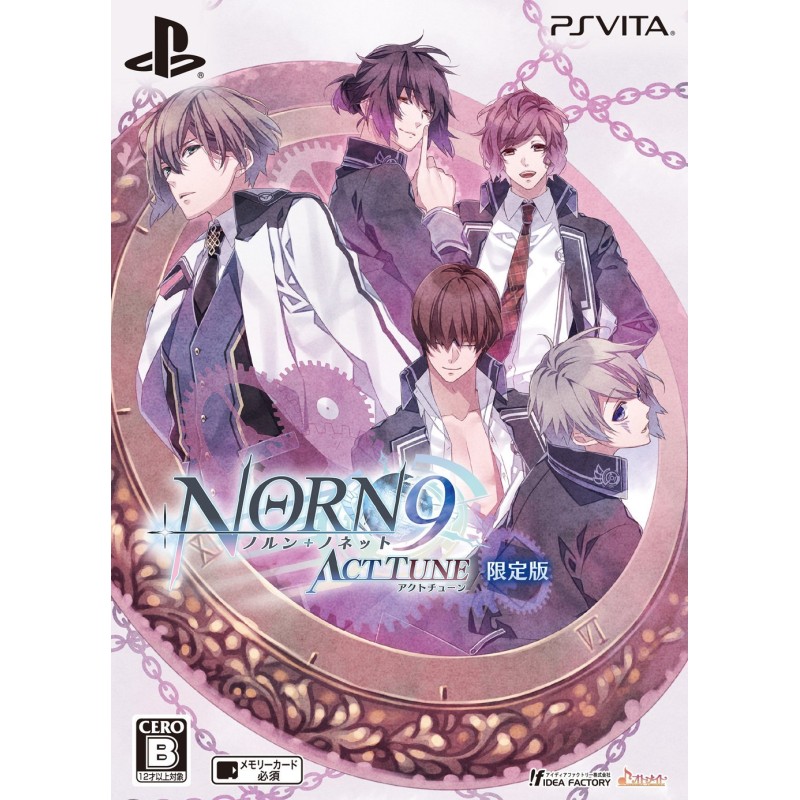 NORN9 ACT TUNE [LIMITED EDITION] (gebraucht) PSVita