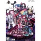 KANGOKUTOU MARY SKELTER [LIMITED EDITION] (gebraucht) PSVita