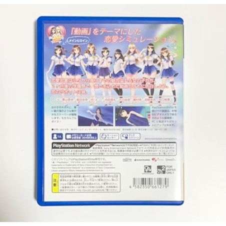 RECO LOVE BLUE OCEAN (gebraucht) PSVita