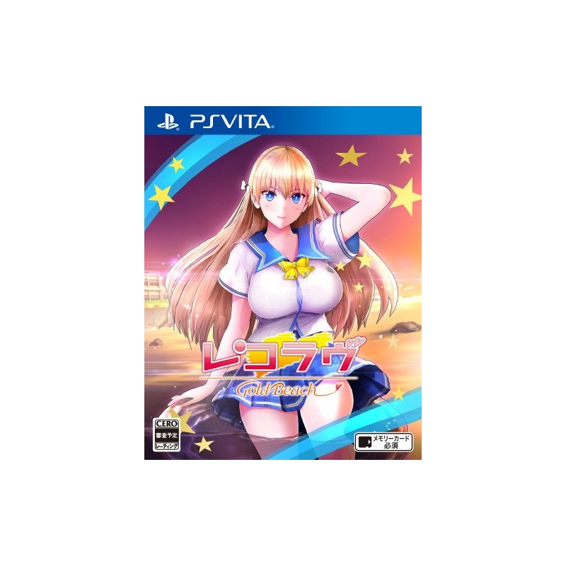 RECO LOVE GOLD BEACH PSVita (nur cartridge)