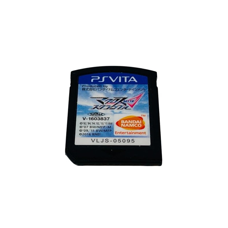 MACROSS DELTA SCRAMBLE PSVita (cartridge only)