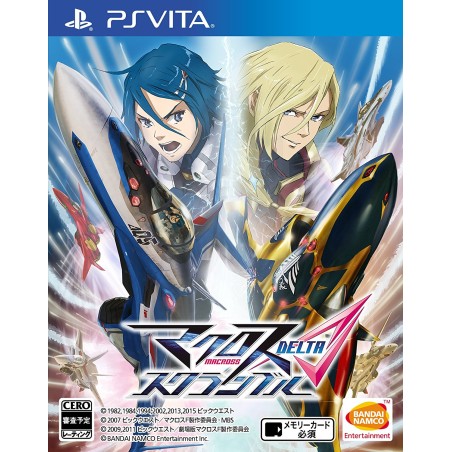 MACROSS DELTA SCRAMBLE PSVita (cartridge only)