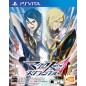MACROSS DELTA SCRAMBLE PSVita (nur cartridge)