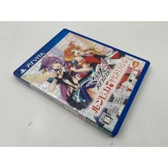 MACROSS DELTA SCRAMBLE [LIMITED EDITION] (pre-owned) PSVita