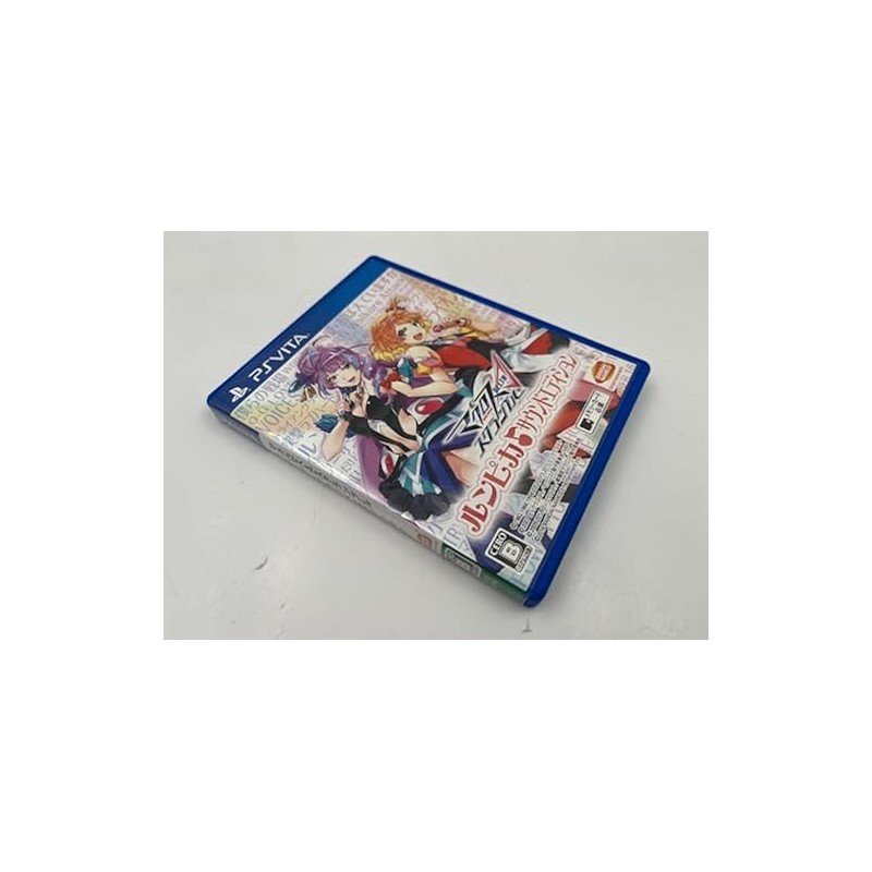 MACROSS DELTA SCRAMBLE [LIMITED EDITION] (gebraucht) PSVita
