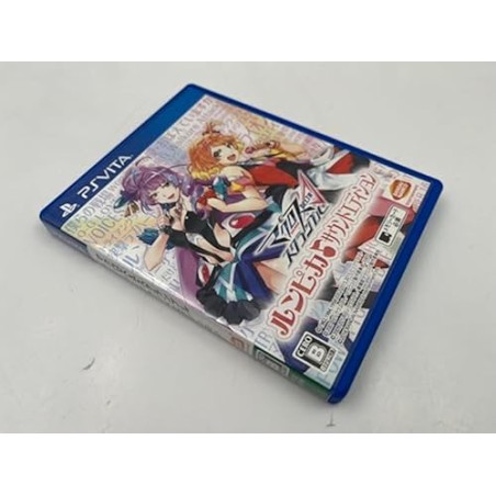 MACROSS DELTA SCRAMBLE [LIMITED EDITION] (gebraucht) PSVita