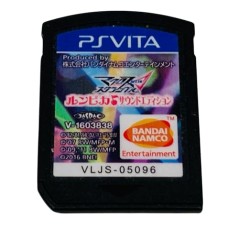 MACROSS DELTA SCRAMBLE [LIMITED EDITION] PSVita (nur cartridge)