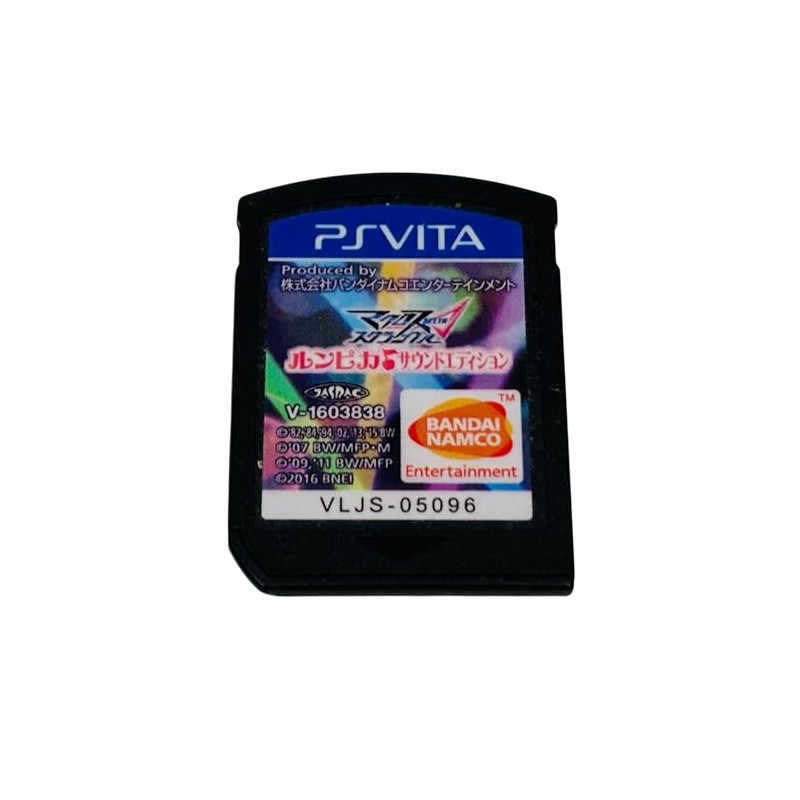 MACROSS DELTA SCRAMBLE [LIMITED EDITION] PSVita (cartridge only)