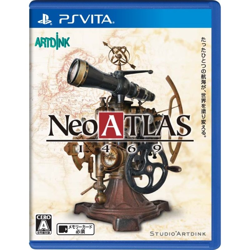 NEO ATLAS 1469 PSVita (cartridge only) NEO ATLAS 1469 PSVita (cartridge only)
