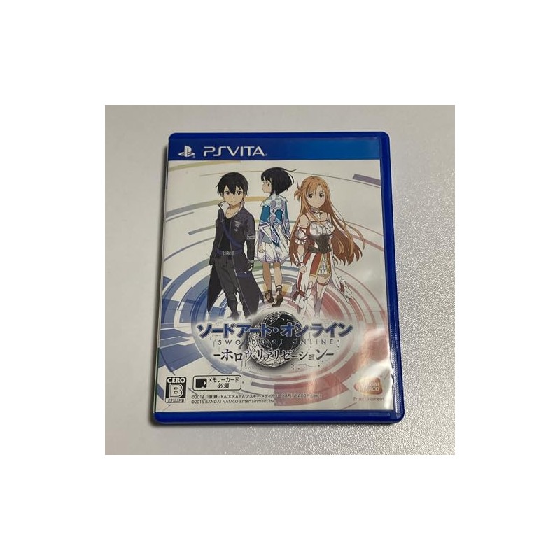 SWORD ART ONLINE: HOLLOW REALIZATION (pre-owned) SWORD ART ONLINE: HOLLOW REALIZATION (pre-owned)