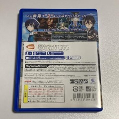 SWORD ART ONLINE: HOLLOW REALIZATION (gebraucht) PSVita