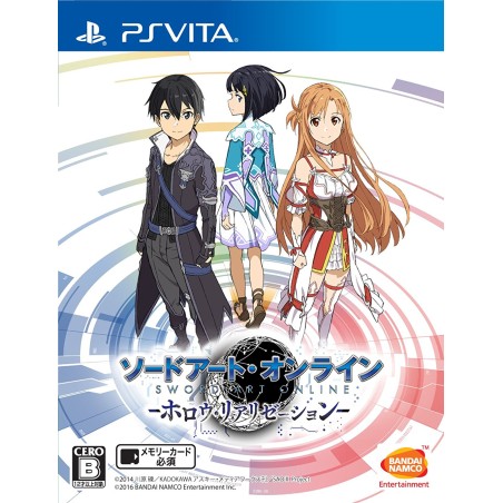 SWORD ART ONLINE: HOLLOW REALIZATION PSVita (nur cartridge)