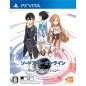 SWORD ART ONLINE: HOLLOW REALIZATION PSVita (nur cartridge)