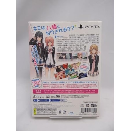 YAHARI GAME DEMO ORE NO SEISHUN LOVE KOME WA MACHIGATTEIRU ZOKU [LIMITED EDITION] (gebraucht) PSVita