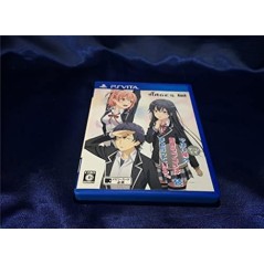 YAHARI GAME DEMO ORE NO SEISHUN LOVE KOME WA MACHIGATTEIRU ZOKU (pre-owned) PSVita