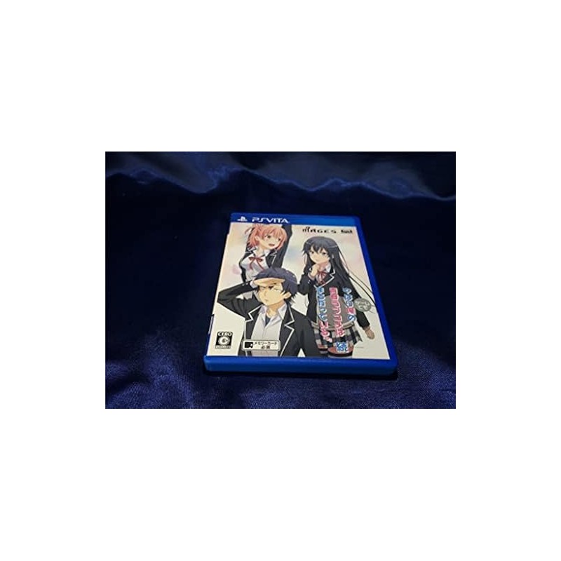 YAHARI GAME DEMO ORE NO SEISHUN LOVE KOME WA MACHIGATTEIRU ZOKU (pre-owned) PSVita YAHARI GAME DEMO ORE NO SEISHUN LOVE KOME WA MACHIGATTEIRU ZOKU (pre-owned) PSVita