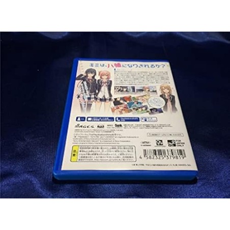 YAHARI GAME DEMO ORE NO SEISHUN LOVE KOME WA MACHIGATTEIRU ZOKU (pre-owned) PSVita