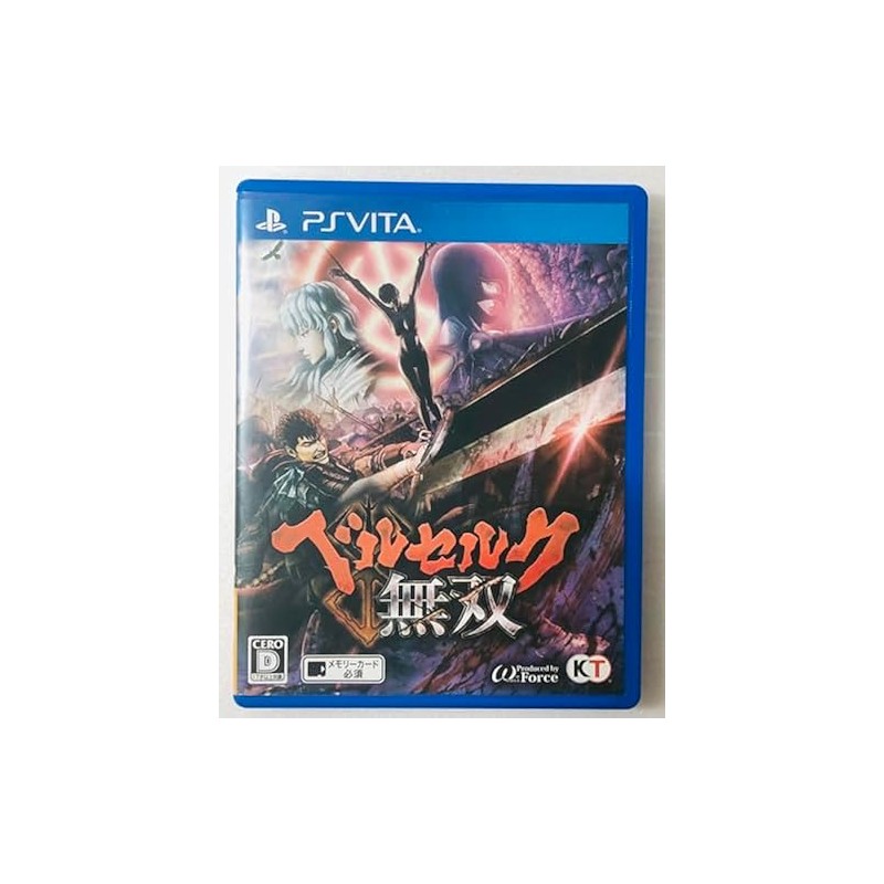 BERSERK MUSOU (gebraucht) PSVita BERSERK MUSOU (gebraucht) PSVita