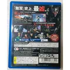 BERSERK MUSOU (gebraucht) PSVita