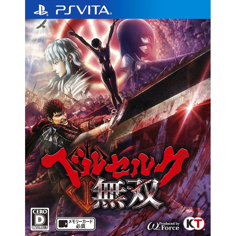 BERSERK MUSOU PSVita (cartridge only)