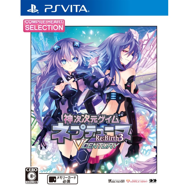 SHIN JIJIGEN GAME NEPTUNE RE BIRTH 3 V CENTURY [COMPILE HEART SELECTION] PSVita (nur cartridge)