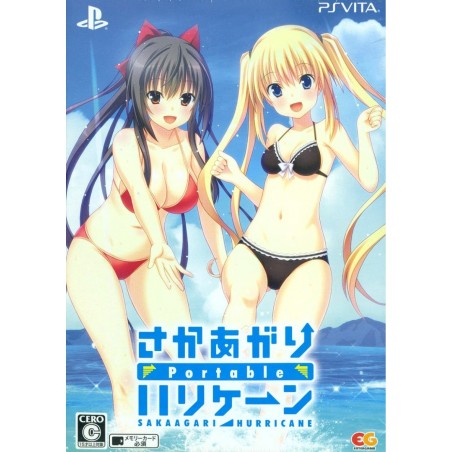 SAKA AGARI HURRICANE PORTABLE [LIMITED EDITION] (gebraucht) PSVita