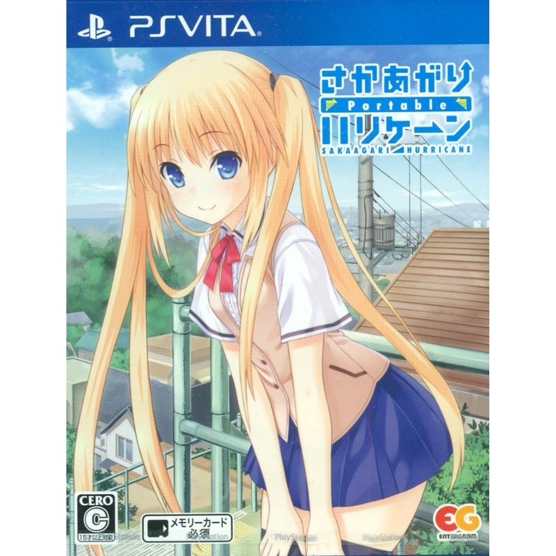 SAKA AGARI HURRICANE PORTABLE PSVita (nur cartridge) SAKA AGARI HURRICANE PORTABLE PSVita (nur cartridge)