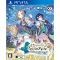 ATELIER FIRIS: FUSHIGI NA TABI NO RENKINJUTSUSHI (pre-owned) PSVita