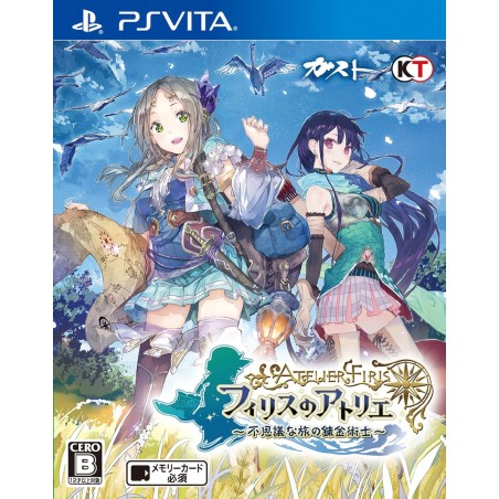 ATELIER FIRIS: FUSHIGI NA TABI NO RENKINJUTSUSHI PSVita (nur cartridge)