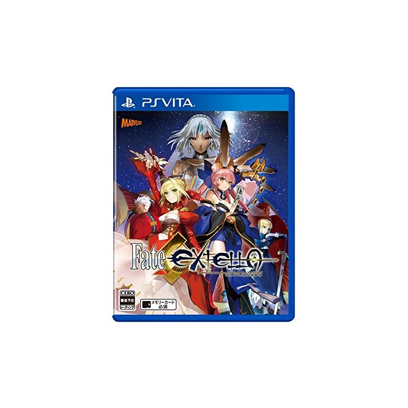 FATE/EXTELLA PSVita (nur cartridge) FATE/EXTELLA PSVita (nur cartridge)
