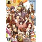 HAKUOUKI: YUUGI ROKU TAISHITACHI NO DAIENKAI [LIMITED EDITION] (pre-owned) PSVita