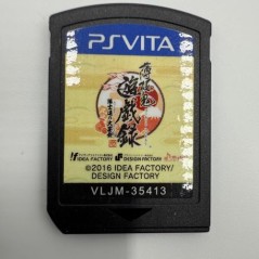 HAKUOUKI: YUUGI ROKU TAISHITACHI NO DAIENKAI PSVita (cartridge only)
