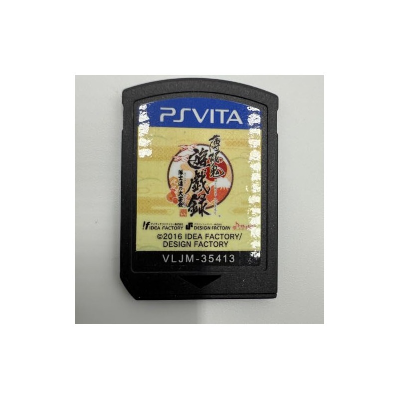 HAKUOUKI: YUUGI ROKU TAISHITACHI NO DAIENKAI PSVita (nur cartridge) HAKUOUKI: YUUGI ROKU TAISHITACHI NO DAIENKAI PSVita (nur cartridge)