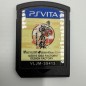 HAKUOUKI: YUUGI ROKU TAISHITACHI NO DAIENKAI PSVita (nur cartridge) HAKUOUKI: YUUGI ROKU TAISHITACHI NO DAIENKAI PSVita (nur cartridge)