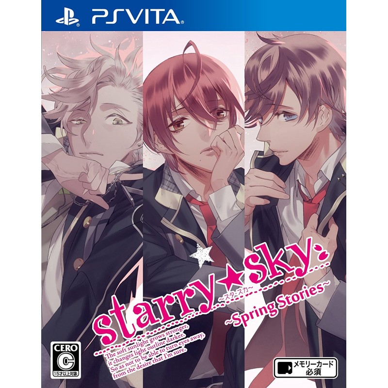 STARRY * SKY SPRING STORIES PSVita (nur cartridge) STARRY * SKY SPRING STORIES PSVita (nur cartridge)