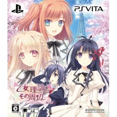 OTOME RIRON TO SONO SHUUHEN BON VOYAGE [LIMITED EDITION] (gebraucht) PSVita