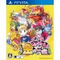 PRINCESS WA KANE NO MOUJA PSVita (cartridge only) PRINCESS WA KANE NO MOUJA PSVita (cartridge only)
