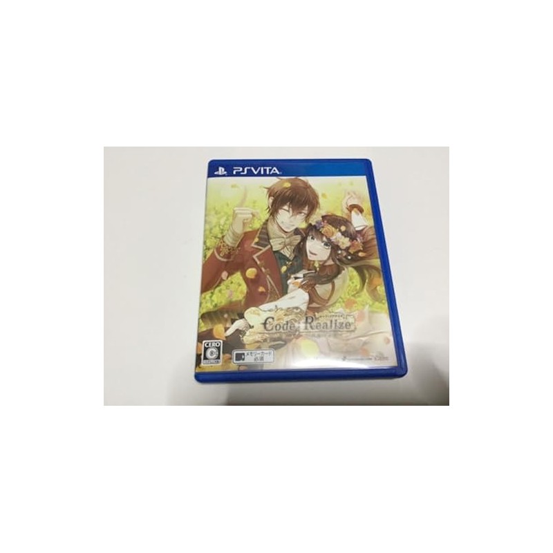 CODE:REALIZE SHUKUFUKU NO MIRAI (pre-owned) PSVita CODE:REALIZE SHUKUFUKU NO MIRAI (pre-owned) PSVita