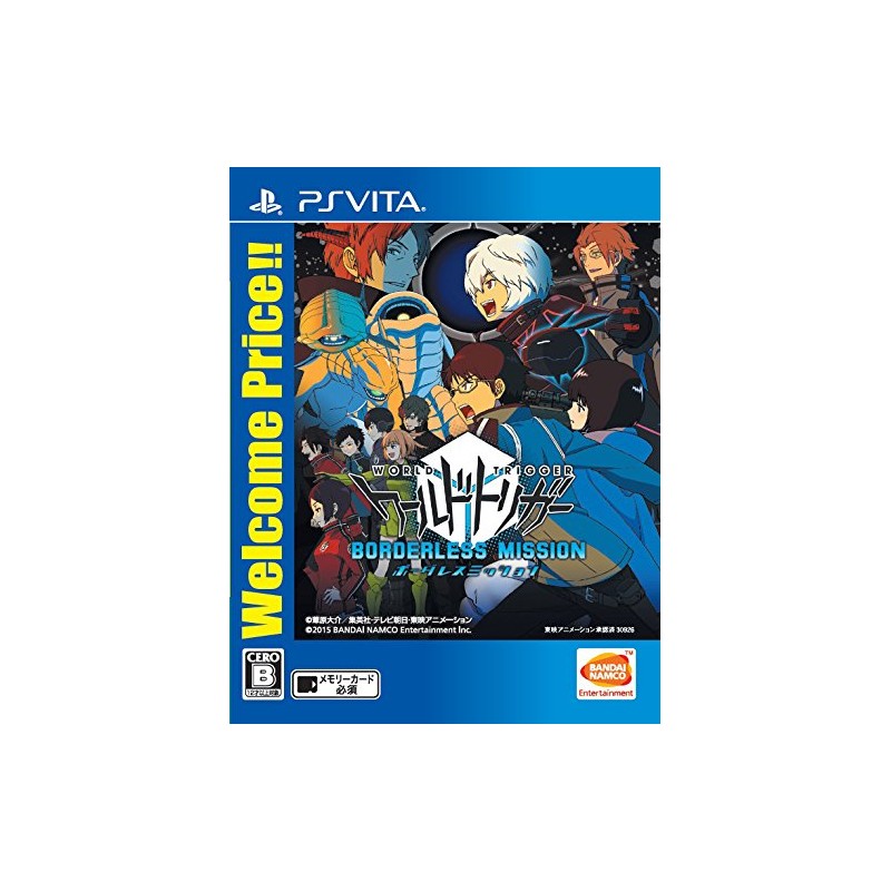 WORLD TRIGGER: BORDERLESS MISSION (WELCOME PRICE!!) (gebraucht) PSVita WORLD TRIGGER: BORDERLESS MISSION (WELCOME PRICE!!) (gebraucht) PSVita